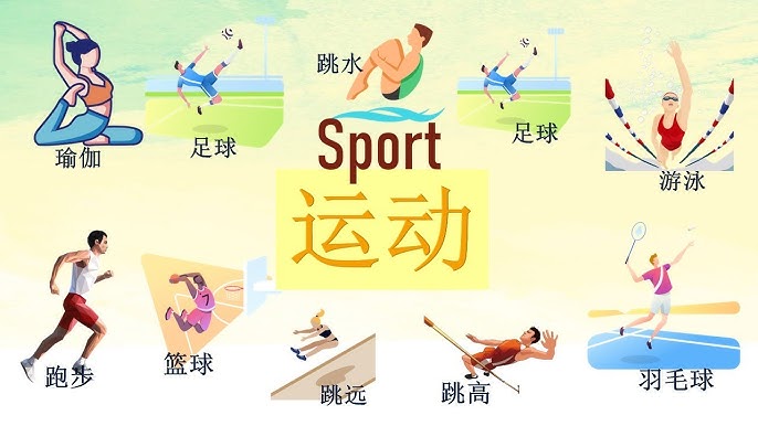 凌晨4点：欧冠19亿欧元对决，利物浦19人战国米，萨拉赫被弃！