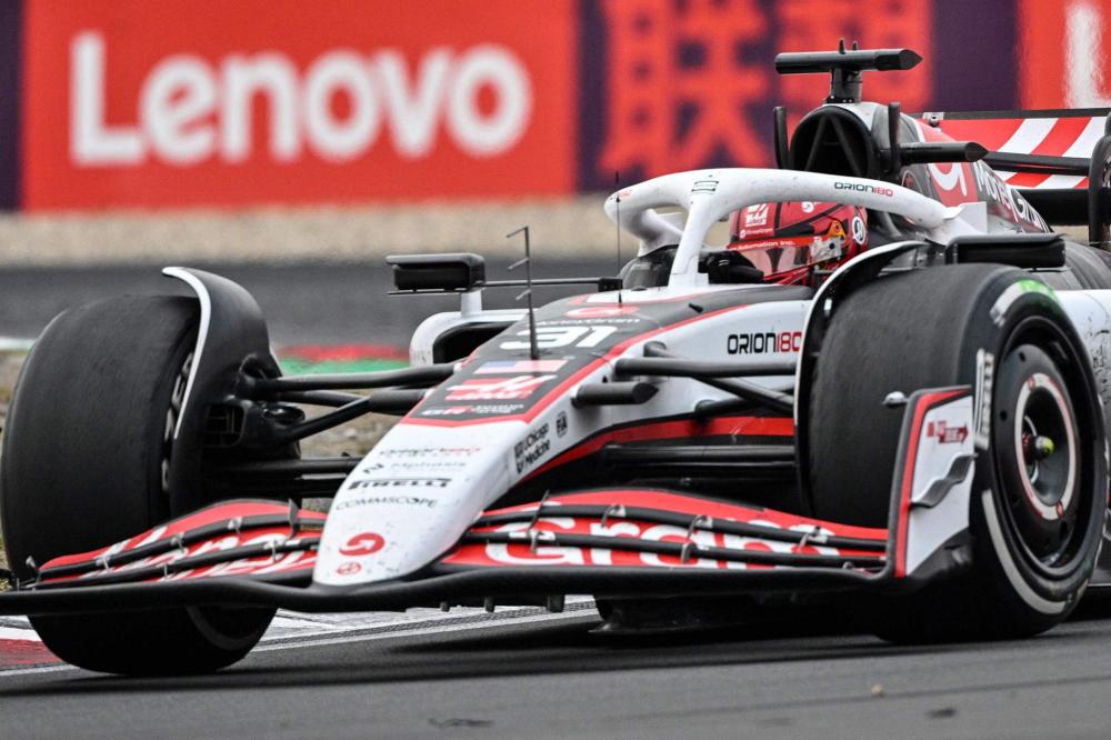 DO：格伊预计2026年离队，认为他一定去利物浦的想法是错的